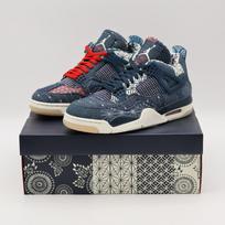 CW0898-400 Nike Air Jordan 4 SE Sashiko Deep Ocean Sail Cement Fire Red (Men's) 11 gray