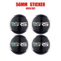 56/60/68/65mm Car Wheel Center Hub Caps Badge Sticker Emblem Decals Accessories For SKODA Superb Octavia 2 A7 Fabia Rapid Kodiaq black