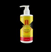 Fu Yang Ling Antibacterial Sulfur Shower Gel 200ml 200ml yellow