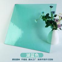 Diy Large Piece Colored Mica Sheet Mural Tiffany Lamp Translucent Glass Decorative Fragment Mosaic 10x10cm ežero mėlyna spalva