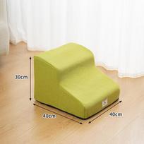 Pet Stair Ladder: Non-Slip Steps for Dogs & Cats, Ideal for Sofa & Bedside Use. High-Elasticity Foam/Removable Cover beige