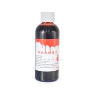 Halloween Fake Blood—liquid fake blood, suitable for special effects on wounds, stage performances, role-playing, and vampire costumes 100ml