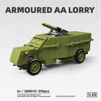 M270 MLRS Multiple Launch Rocket System Building Blocks Set, Modern Military Tracked Rocket Launcher Model, DIY Assemble Toy beige