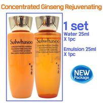NAUJA Pakuotė_[SULWHASOO] Koncentruotas ženšenio jauninantis vanduo 25 ml ir emulsija 25 ml (Pavyzdys) 1 set orange