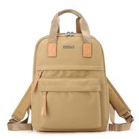 Kuprinė Moteriška Madinga Didelės Talpos Moteriška Laisvalaikio Rankinė Nešiojama Kelioninė Kuprinė Lengva Kuprinė Mokyklai 28*15*37cm beige