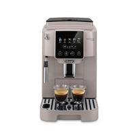 DELONGHI ECAM220.50.BG Magnifica Start Pop coffee machine, beige (0132240061)