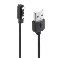 USB Charging Cable USB2.0 Male to 2Pin Magnetic Suction Charging Adapter Cord for 2pin 4.0mm Space Smartwatches balta