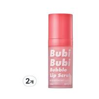 Unpa Bubi Bubi Bubble Lip Scrub Pink Gentle Exfoliating Lip Care Set 12ml x2 Pink 12ml x2 pink