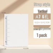 Transparent A4 Four-Hole Loose-Leaf Binder with Detachable Shell white