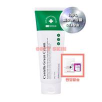 [Histolab] Centella Green Cream 250g, 250ml, 1 pcs white