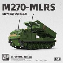1086pcs M270 Multiple Launch Rocket System Building Blocks Model American Style Boys Assembly Toy Educational Fun Learning 300040 black