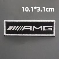 Siuvinėti Automobilio Audinio Lipdukai Drabužių Skylės Lopas Lipdukas Mercedes Benz AMG GLA W176 CLK W209 W202 W220 W204 W203 W210 GLC Hand-sewn style