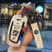 Lenktynių stiliaus metalinis automobilio raktų dėklas, dangtelis raktui-pulteliui, skirtas BMW X1 X3 X5 X6 X7 3 5 6 7 serijai G20 G30 G11 F15 F16 G01 G02 F48 2016-2023 beige