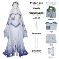 Kūno Nuotaka Emily Cosplay Kostiumas Helovinui Scenos Pasirodymui Minkštas Audinys Moterims M white