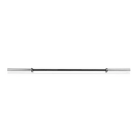 Lifting bar HAMMER Barbell Bar, 220 cm, 700 kg, 50 mm