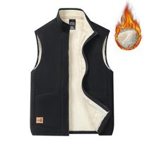 Spring and Autumn Lamb Fleece Vest Men's Warm Vest Casual Stand-up Collar Plus Velvet Sleeveless Double-sided Fleece Vest Jacket M juoda
