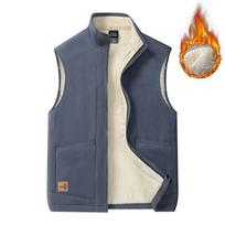 Spring and Autumn Lamb Fleece Vest Men's Warm Vest Casual Stand-up Collar Plus Velvet Sleeveless Double-sided Fleece Vest Jacket S pilka