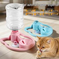 Portable Large-Capacity Automatic Water Dispenser for Cats and Small Dogs dangaus mėlyna spalva