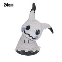 Blizgantys Mimikyu pliušiniai žaislai Anime Pokemon Mimikyu iškamša Peluche lėlės Gimtadienio dovana Vaikams white