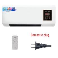 Dvejopo naudojimo sieninis elektrinis šildytuvas voniai ir miegamajam Purchase (100-500 units) white
