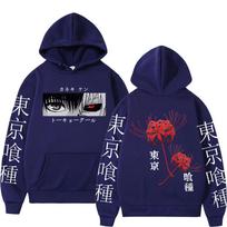 Anime Tokyo Ghoul Hipių Lelijų Hoodies Manga Šaunūs Ken Kaneki Akys Vyrai Moterys Megztiniai Madingi Harajuku Ilgomis Rankovėmis Puloveriai 3XL blue