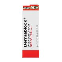 By Cell Fusion C Dermablock Sunscreen SPF50+ PA++++ 8 types / Nourishing, Moisturizing, Korean Cosmetics, Kbeauty Daily Sun Cream white
