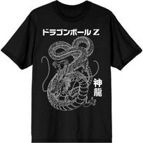 Dragon Ball Z Shenron Vyriški juodi marškinėliai su grafika XXXXL juoda