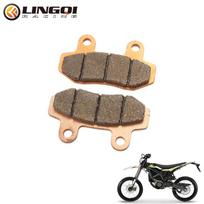 LINGQI RACING Front and Rear Disc Brake Pads Parts For Original Ultra Bee UltraBee Electric Bicycle Enduro Dirt Pit Bike auksas