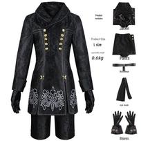 NieR: Automata 9S & 2B Sister Cosplay Costume Set – Anime Stage Outfit L black