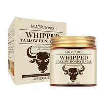 Whipped Tallow Honey Balm, Nourishing Moisturizing Skin Balm for Dry Rough Skin 120g 1pc beige