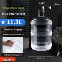 7.5L Household PC Mineral Water Dispenser: Large Empty Barrel for Purified Water 3L Thickened Transparent Regular