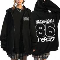 Anime Initial D Hoodies Drift Ae86 Gtr Print Zipper Jacket M black