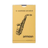 Alto Ammoon Sax Traditional Saxophone Reeds 10pcsbox Matches the image,Strength 3.0 beige