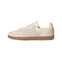 Adidas moteriški Samba Og 'Cream White' sportbačiai moterims KK3528 38⅔ white