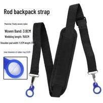 Adjustable Traditional Long Rod Shoulder Strap for Outdoor Fishing black