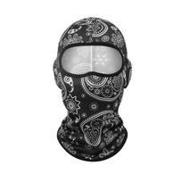 Quick Dry Full Face Cap Breathable Face Cover Headwear Motorcycle Cycling Mask  Motorcycle Riding 4 gray