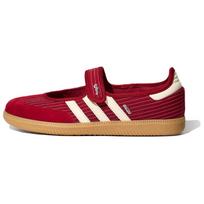 Adidas Samba Mary Jane Shoes Women's Victory Red/Ivory KH7833 38⅔ brown