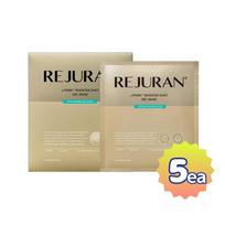 [REJURAN] c-PDRN Booster Shot Gel Mask (35g x 5 Sheets) - Hydrogel Mask beige