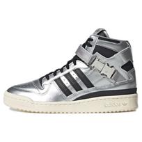 Adidas Atmos X Forum 84 High 'Metallic Pack' sportbačiai GV6713 36⅔ gray