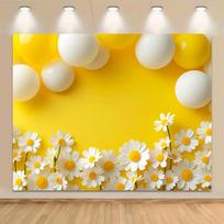 Vibrant Yellow Daisy and Balloon Backdrop Floral Scene Photography Background Cloth 47.2x31.5inch/120*80cm beige