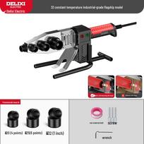 High Power PPR Pipe Hot Melt Welder for Industrial & Household Use