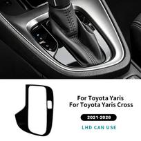 Carbon Fiber Pattern For Toyota Yaris Yaris Cross 2021-2026 LHD Gloss Black Gear Shift Inner Frame Trim Cover Car Interior Trim black