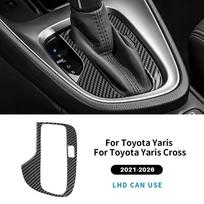 Carbon Fiber Pattern For Toyota Yaris Yaris Cross 2021-2026 LHD Gloss Black Gear Shift Inner Frame Trim Cover Car Interior Trim Carbon fiber gray