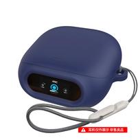Anker Soundcore Liberty 5 Pro dėklas Silikoninis Smūgiams atsparus Ausinių Apsauginis Dangtelis Su Virvele Ausinių Įkrovimo Dėžutės Korpusas mėlyna