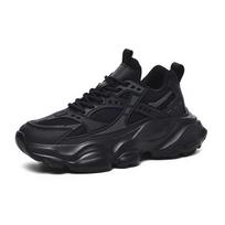 Men's plus size thick-sole light casual sports shoes Four season soft-sole outdoor running shoe Fashion breathable mesh sneakers 45 black