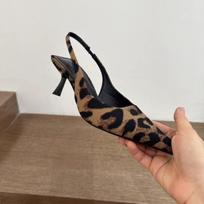 Vasarinės lengvai įsispiriamos leopardo rašto moteriškos basutės Batai Madingi Smailūs Aukštakulniai Stripperio vakarėlio moteriškos basutės Batai 37 šokoladas