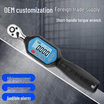 High-Precision Adjustable Digital Torque Wrench with Ratchet Head Blue 30 (1/4) 0.9-30 N.m gray