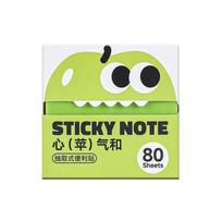 Pull-Out Sticky Notes 80 Sheets - Self-Stick Memo Pads for School Home One Size yellow