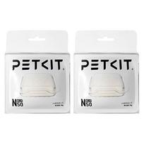 Petkit kvapo šalinimo priemonė N50, skirta Pura Max kačių tualetui, savaime išsivalančiai kačių kraiko dėžutei, originali kvapo kontrolė, oro valymo medžiagos