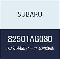 SUBARU Originalios dalys Relė Modelio numeris 82501AG080 black